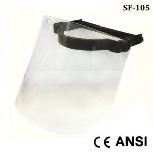 PC防護透明面罩|防護透明面罩台灣製
