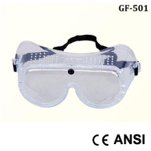 安全護目鏡|安全防疫護目鏡|安全防塵護目鏡